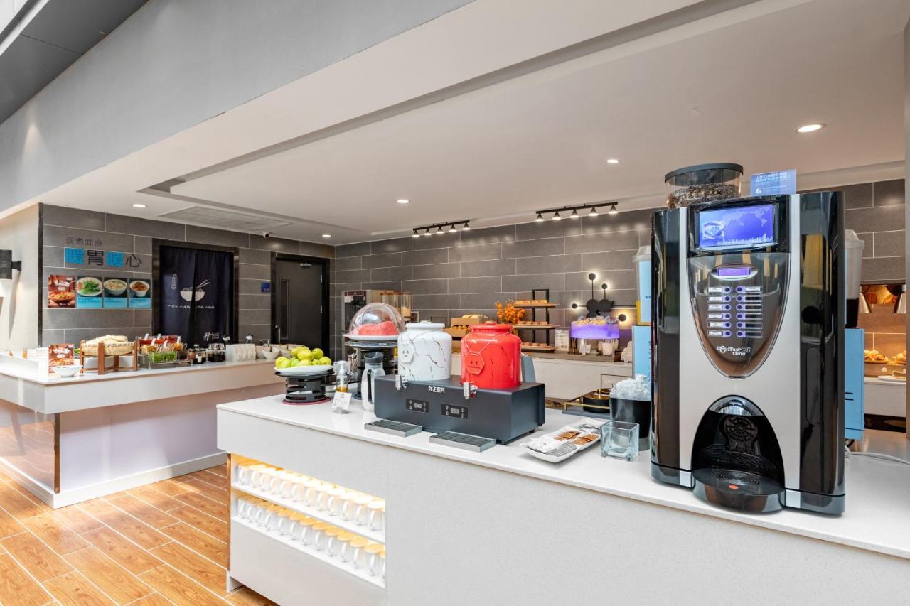 Holiday Inn Express Shenyang North Station By Ihg Экстерьер фото