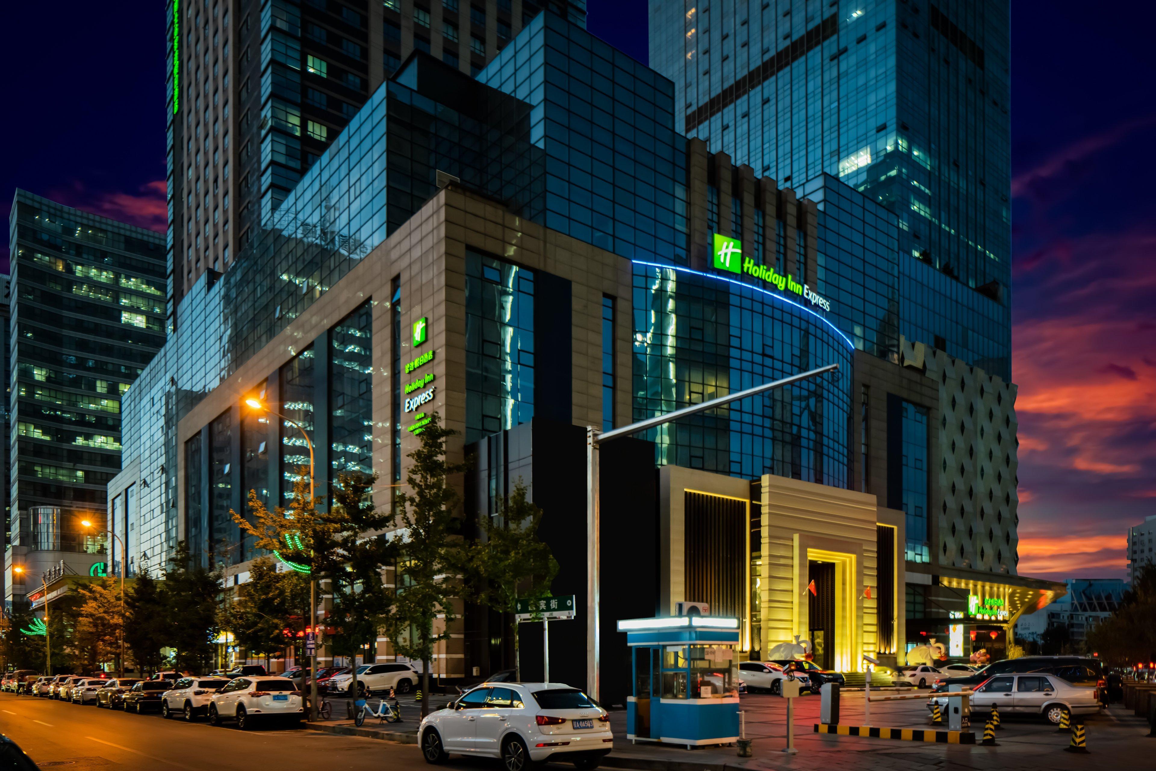 Holiday Inn Express Shenyang North Station, An Ihg Hotel Экстерьер фото