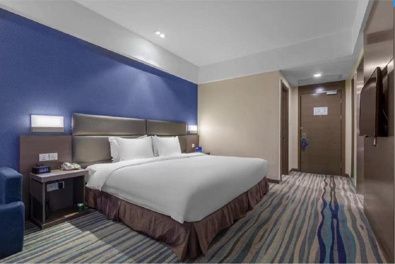 Holiday Inn Express Shenyang North Station By Ihg Экстерьер фото