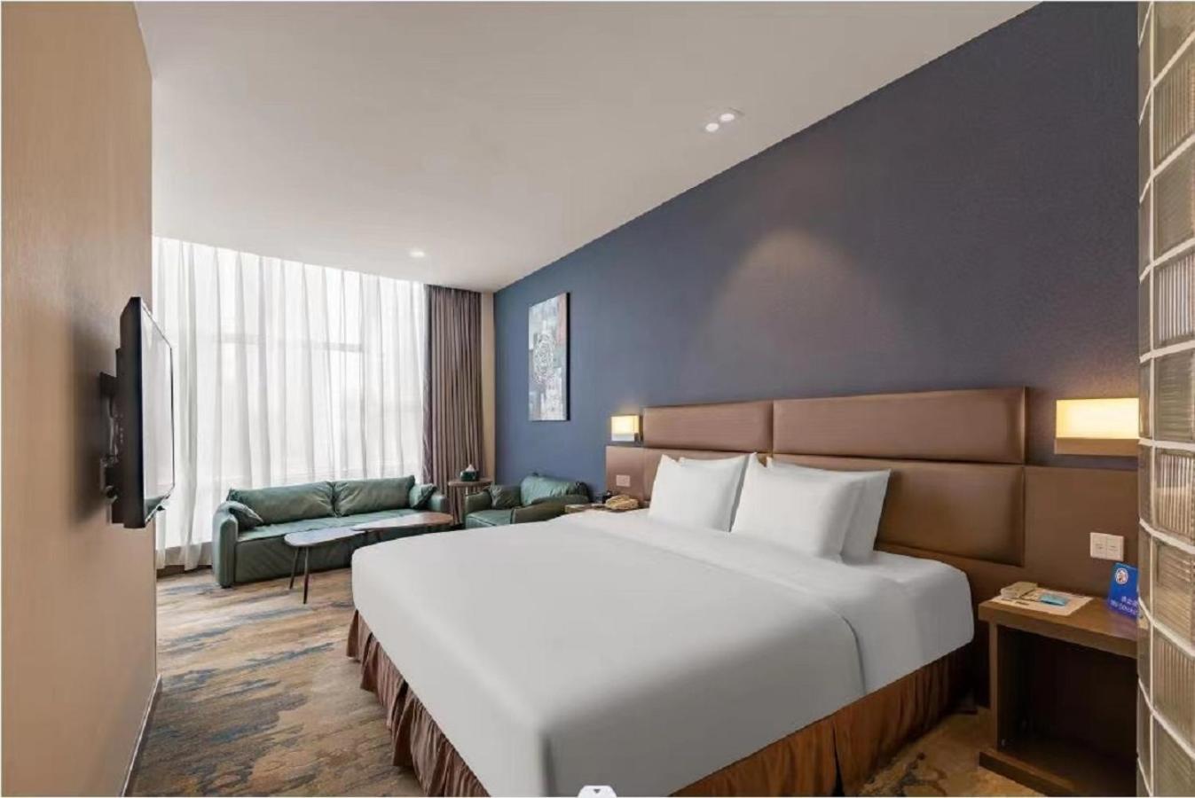 Holiday Inn Express Shenyang North Station By Ihg Экстерьер фото