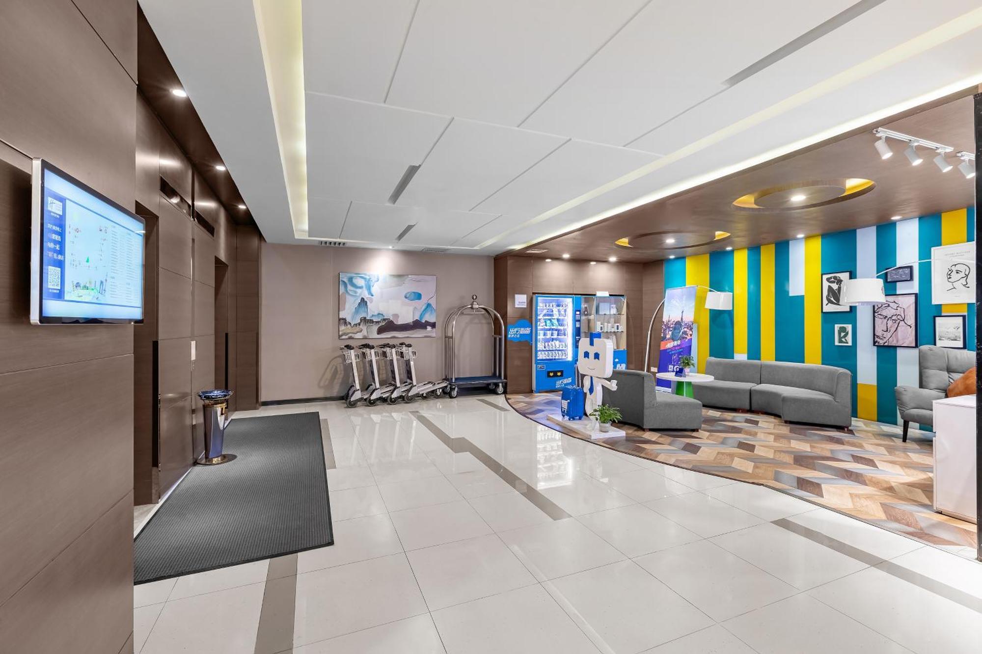 Holiday Inn Express Shenyang North Station By Ihg Экстерьер фото