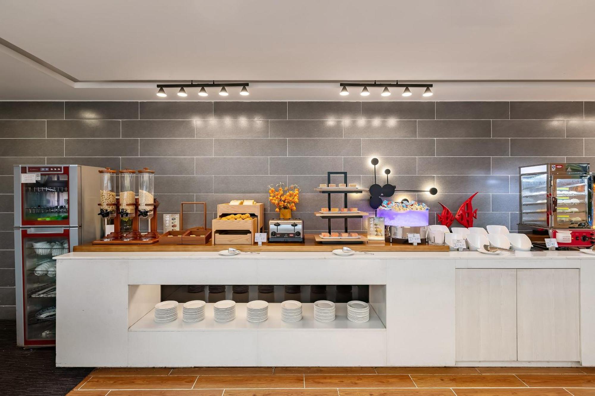 Holiday Inn Express Shenyang North Station By Ihg Экстерьер фото
