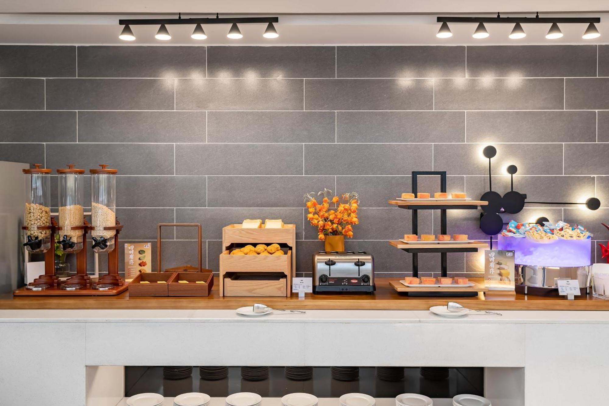Holiday Inn Express Shenyang North Station By Ihg Экстерьер фото