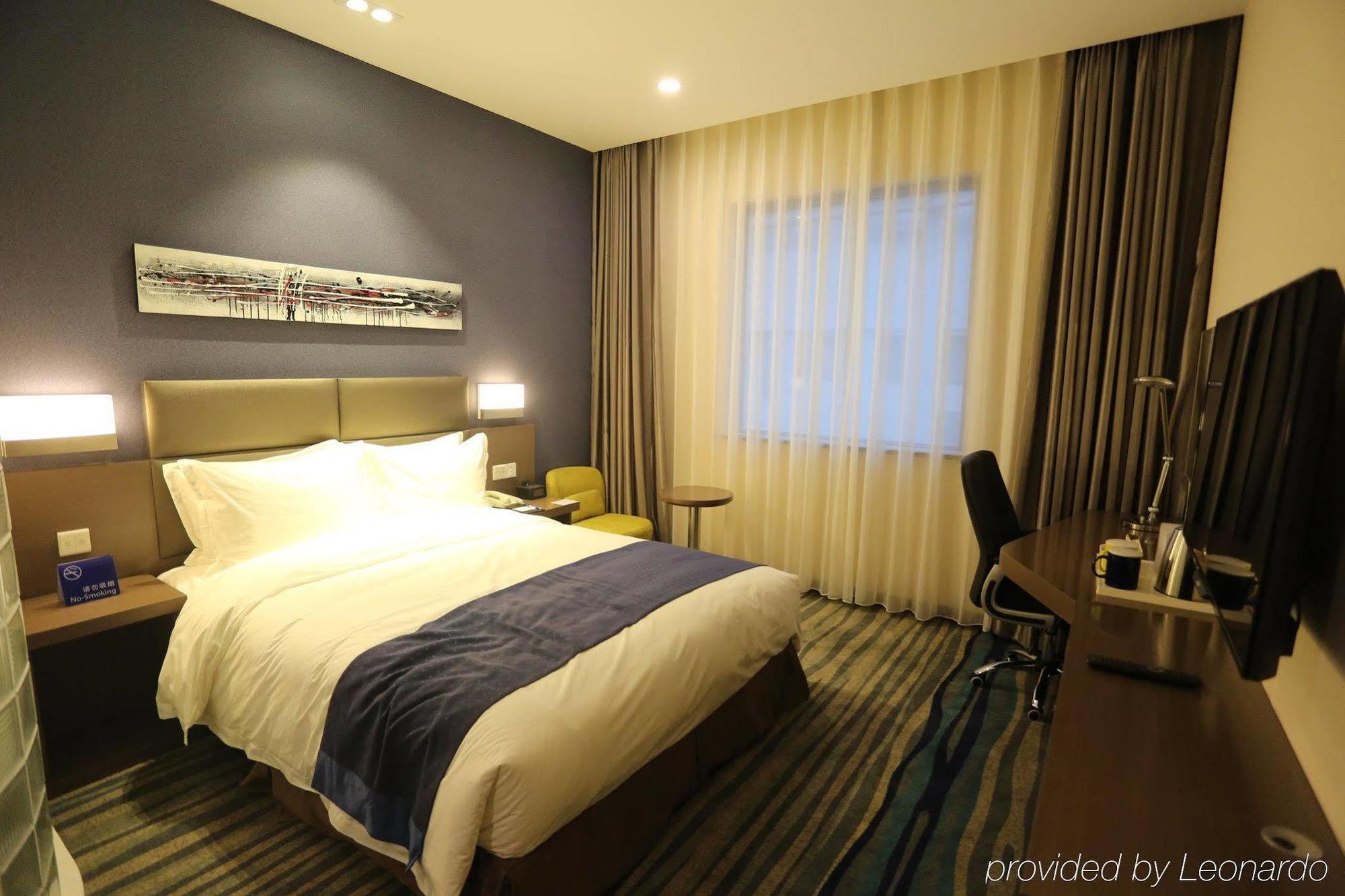 Holiday Inn Express Shenyang North Station, An Ihg Hotel Экстерьер фото