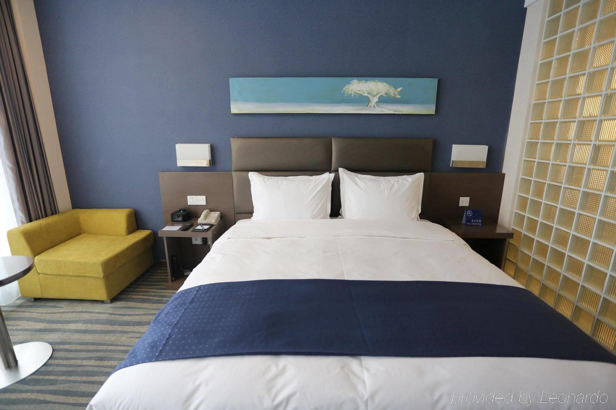 Holiday Inn Express Shenyang North Station By Ihg Экстерьер фото