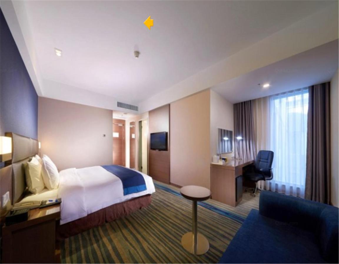 Holiday Inn Express Shenyang North Station By Ihg Экстерьер фото